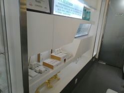 -薇漫里纹眉半永久连锁品牌