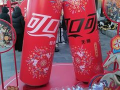 -簋街