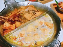 -九鼎轩火锅大排挡