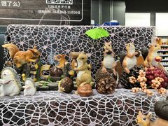 -Olé精品超市(苏州中心店)