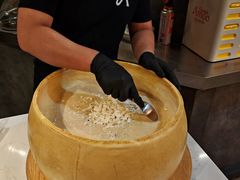 -Grande A'moo(上海万象城店)