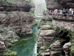 android_upload_pic-云台山风景名胜区