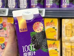 -AEON永旺(东方宝泰店)