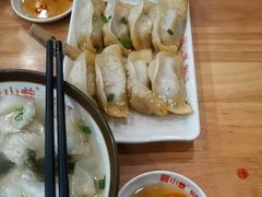 -小姜锅贴(凤凰街店)