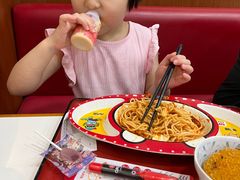 -食其家·牛丼咖喱(浦电路店)