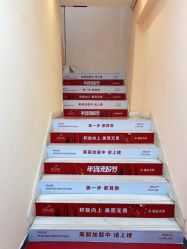 点击看大图 -深圳美莱医疗美容医院