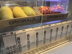 -树夏(成都招商大魔方店)