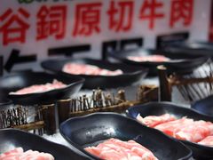 -亚马逊环球美食百汇(新城吾悦广场店)