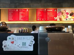 -星巴克臻选(宁波北仑银泰城店)