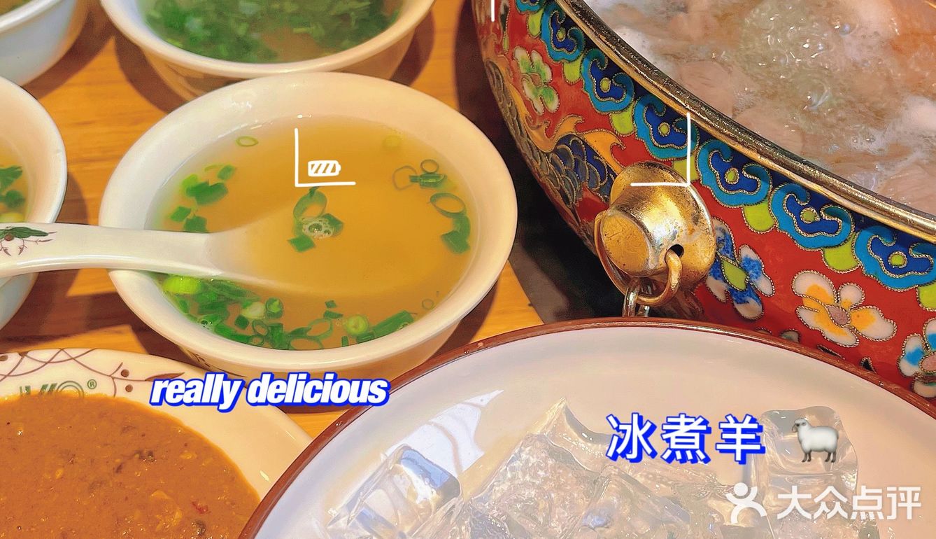 木辛水水·冰煮羊🐑