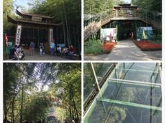 -陶祖圣境风景区