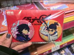 -Animate(工人体育场东路店)