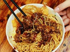 -李易面馆(树木岭店)