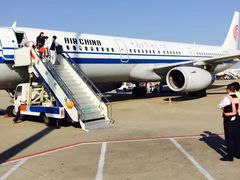-温州龙湾国际机场