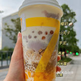 7分甜超任性‼️奶茶还能当饭吃❓ 料多到发慌