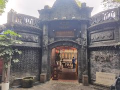 -院8里·少城记忆老川菜(宽窄巷子店)