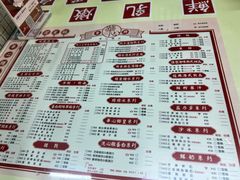 -香港華心糖水鋪(南西总店)