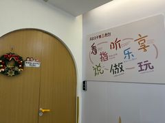 -大米和小米儿童成长中心·社交言语·感统·学习力提升(光明中心)