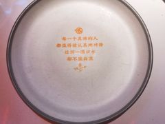 -鸣记脆皮烤鱼·海鲜烤鱼(三八广场店)
