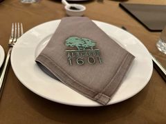 -ALBERGUE 1601 婆仔屋葡国餐厅