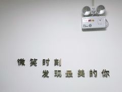 -微笑时刻照相馆·企业合影·商务外拍(北京五道口店)