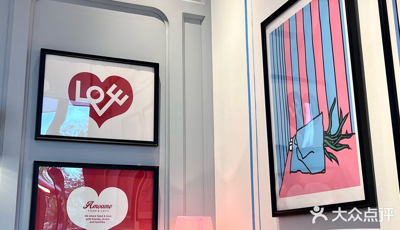 𝐬𝐡𝐚𝐫𝐞🔍新发现-AmoAmo西餐