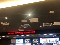 -汉堡王(海昌海洋公园店)