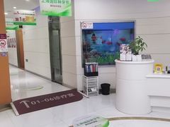 -雅悦齿科(顾村公园店)