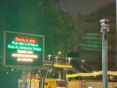 -豚王拉面(澳门银河店)