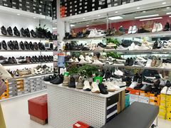 -百荣世贸商城