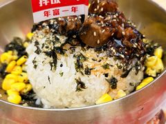 -食米家拌饭(梅溪新天地店)