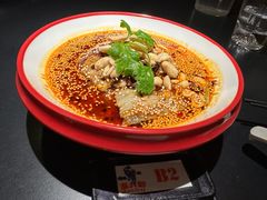 -麻六记(凤凰汇店)