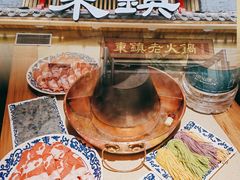 -东镇老火锅(长春路首店)