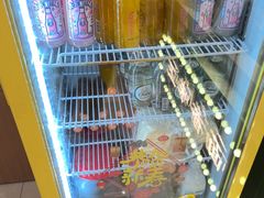 -鲁达面馆本帮风味(共康东路店)