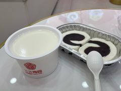 -三元梅园(劲松店)