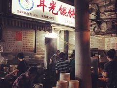 -潘国仙耳光馄饨(黄家阙路店)