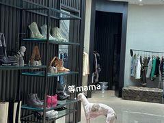 -chenity  cafe