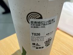 -桂桂茶(恒基名人店)