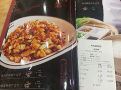 -力力豆花庄(广渠门店)