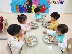 -好奇星国际托育(金地自在城校区)