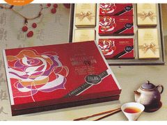 -长发西饼(临顿路店)
