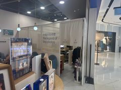 -天真蓝照相馆(宁波来福士店)