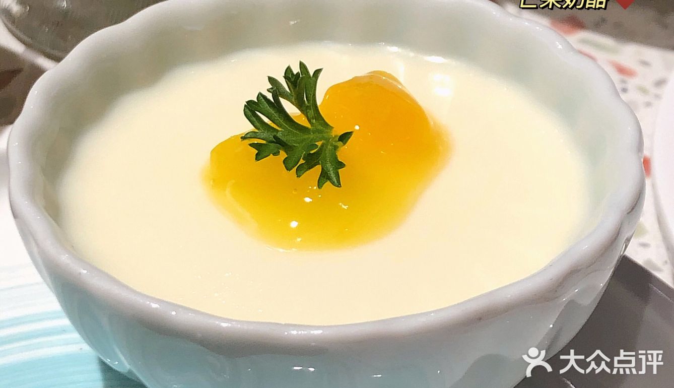 一家种草的牛排餐厅🍴