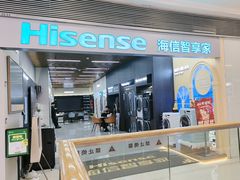 -家饰佳(宜山路店)