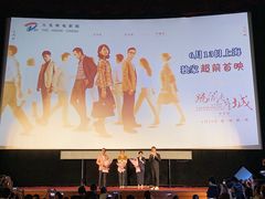 -大光明电影院(南京西路店)