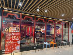 门面-红运火锅·中国名火锅(中防万宝城店)