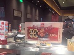 -小乔回转寿司(铁东万象汇店)