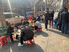 -惠记粉汤羊血(小南门店)
