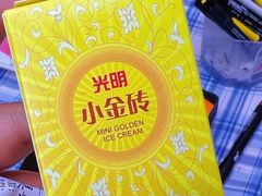 -馥二代韩式烤肉 2세대 불고기(喷水池店)