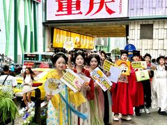 -观音桥步行街